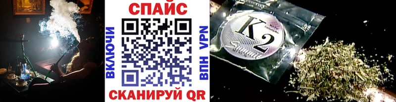 БУТИРАТ BDO Краснообск