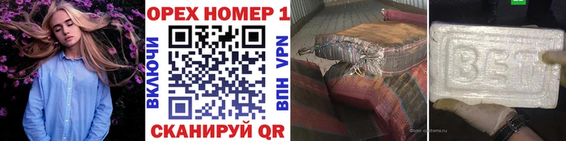 наркота  Краснообск  Кокаин FishScale 