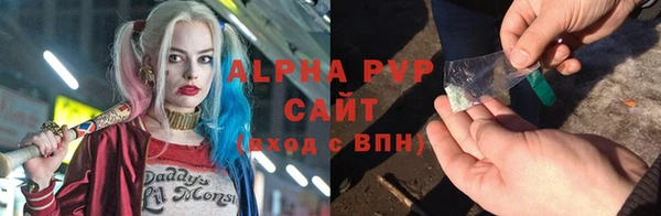 COCAINE Богородск