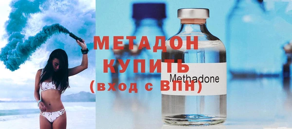 молекула духа Богданович