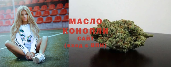 скорость Сафоново