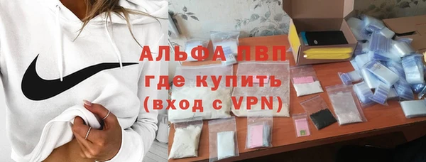 метадон Богородицк