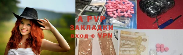 эйфоретик Белоозёрский