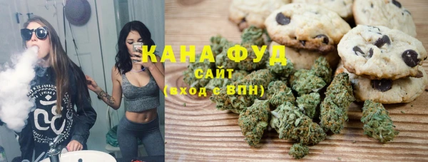 COCAINE Богородск