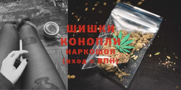 метадон Богородицк